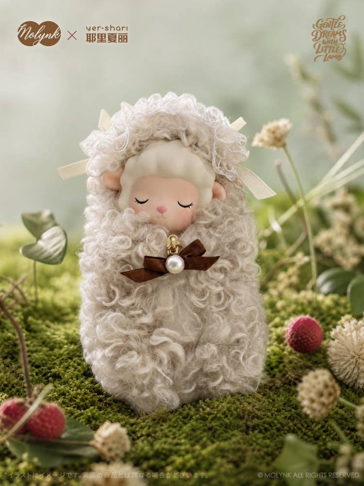 Adorable Sheep Squishy Toy Keychain Charms (Molynk and Yer Shari)