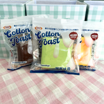 Jumbo Cotton Toast Squishy (Mido)
