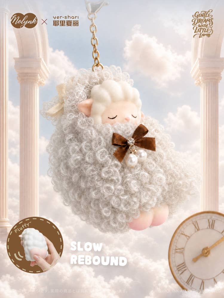 Adorable Sheep Squishy Toy Keychain Charms (Molynk and Yer Shari)