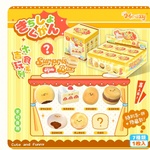 Bakery Treats Blind Box Squishy (Moozy)