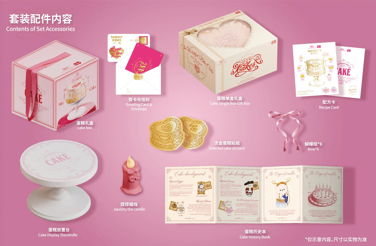 Love You Forever Large Cake Squishy Toy (Molynk)