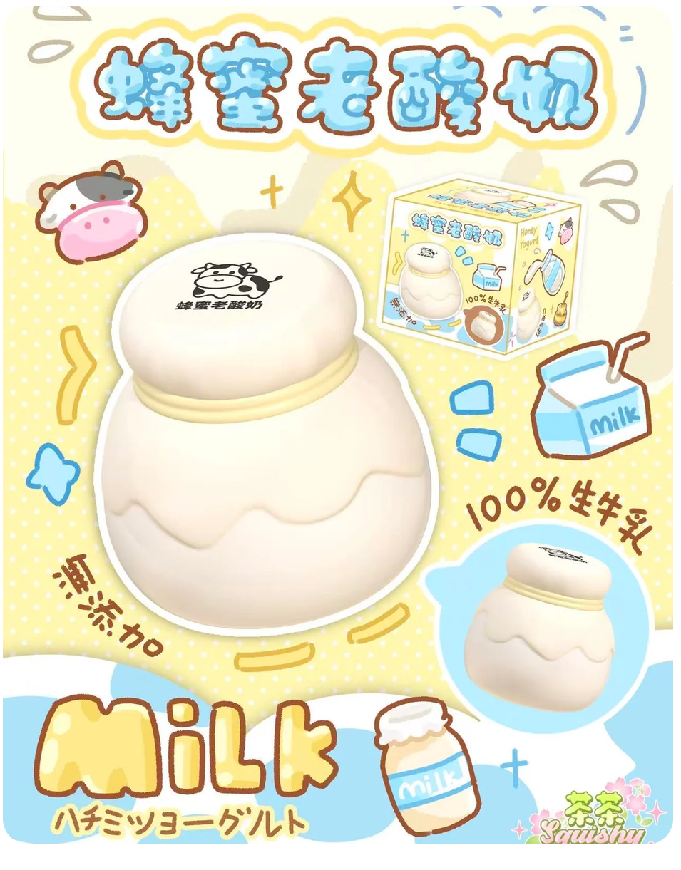 Honey Yogurt Milk Squishy (ChaCha)
