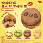 Chocolate Doggy Sandwich Cookie Squishy (Smilegogo)