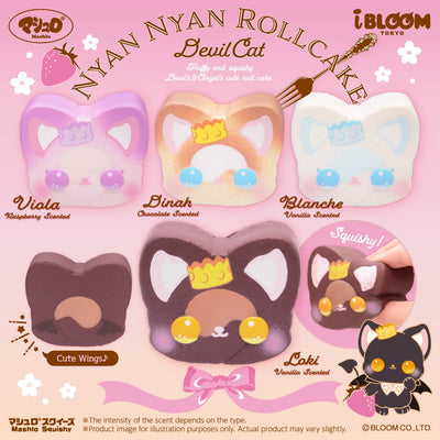 Nyan Nyan Roll Cake Devil Cat Squishy (iBLOOM)
