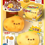 Potato Lord Squishy (Dudo)
