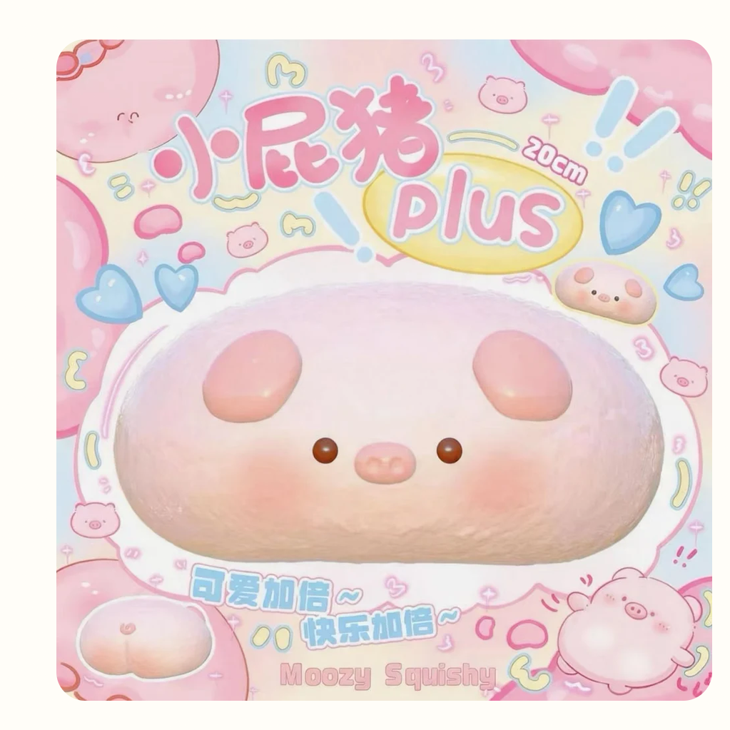 Jumbo Pig Bun Squishy (Moozy)