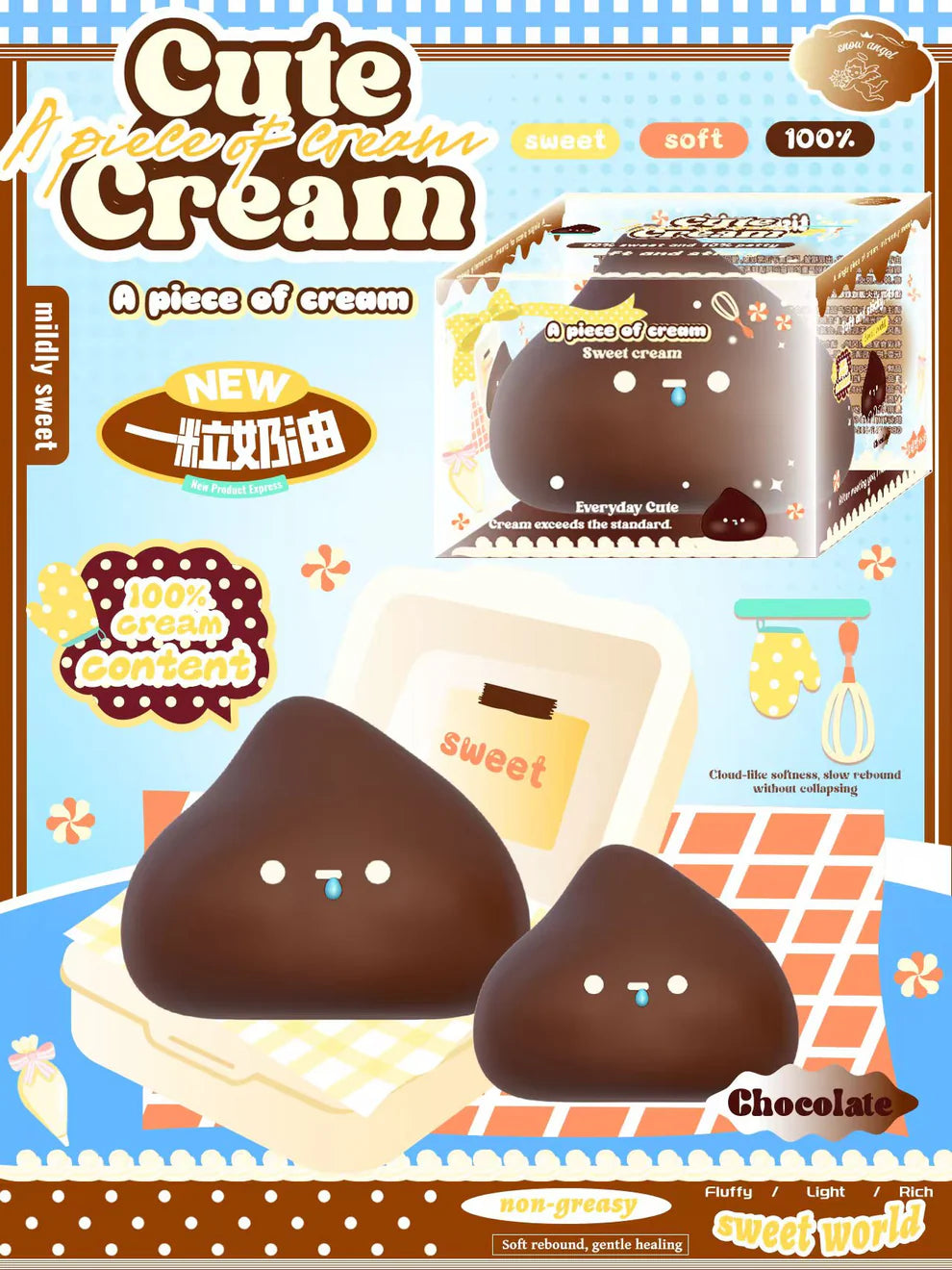 A Dollop of Chocolate Cream Squishy (Lisa Squishy)