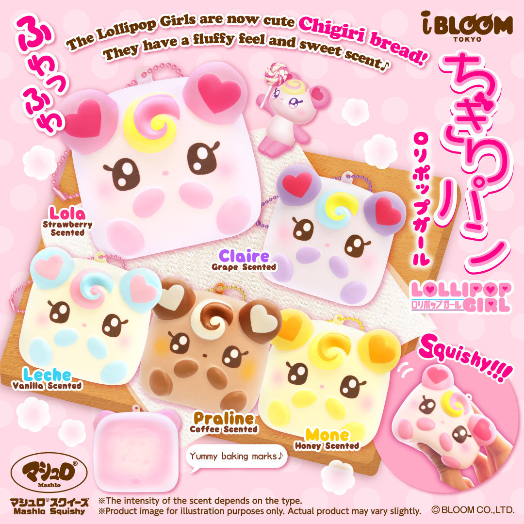 Lollipop Girl Chigiri Bread Squishy (iBLOOM)