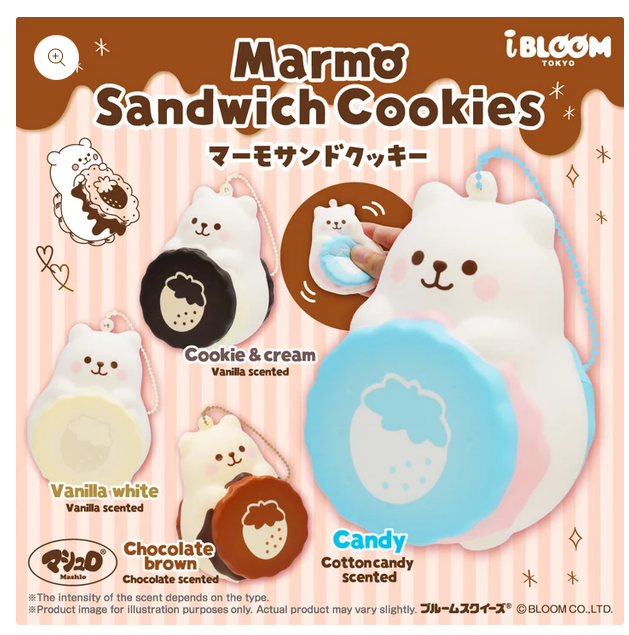 Marmo Sandwich Cookie Squishy (iBLOOM)