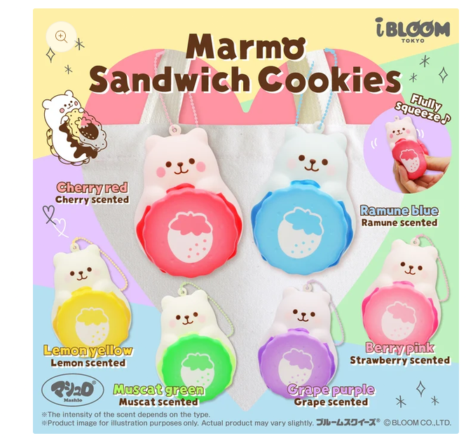 Marmo Sandwich Cookie Squishy (iBLOOM)