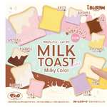 Mini Milk Toast - Milky Color - Blind Bag Squishy (iBLOOM)