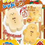 Gingerbread Man Squishy - Sweet Cookie Edition (Moozy)