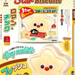 Red-Nosed Star Biscuit Squishy (Mido)
