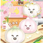 Garlic Bulb Squishy (Zoey)