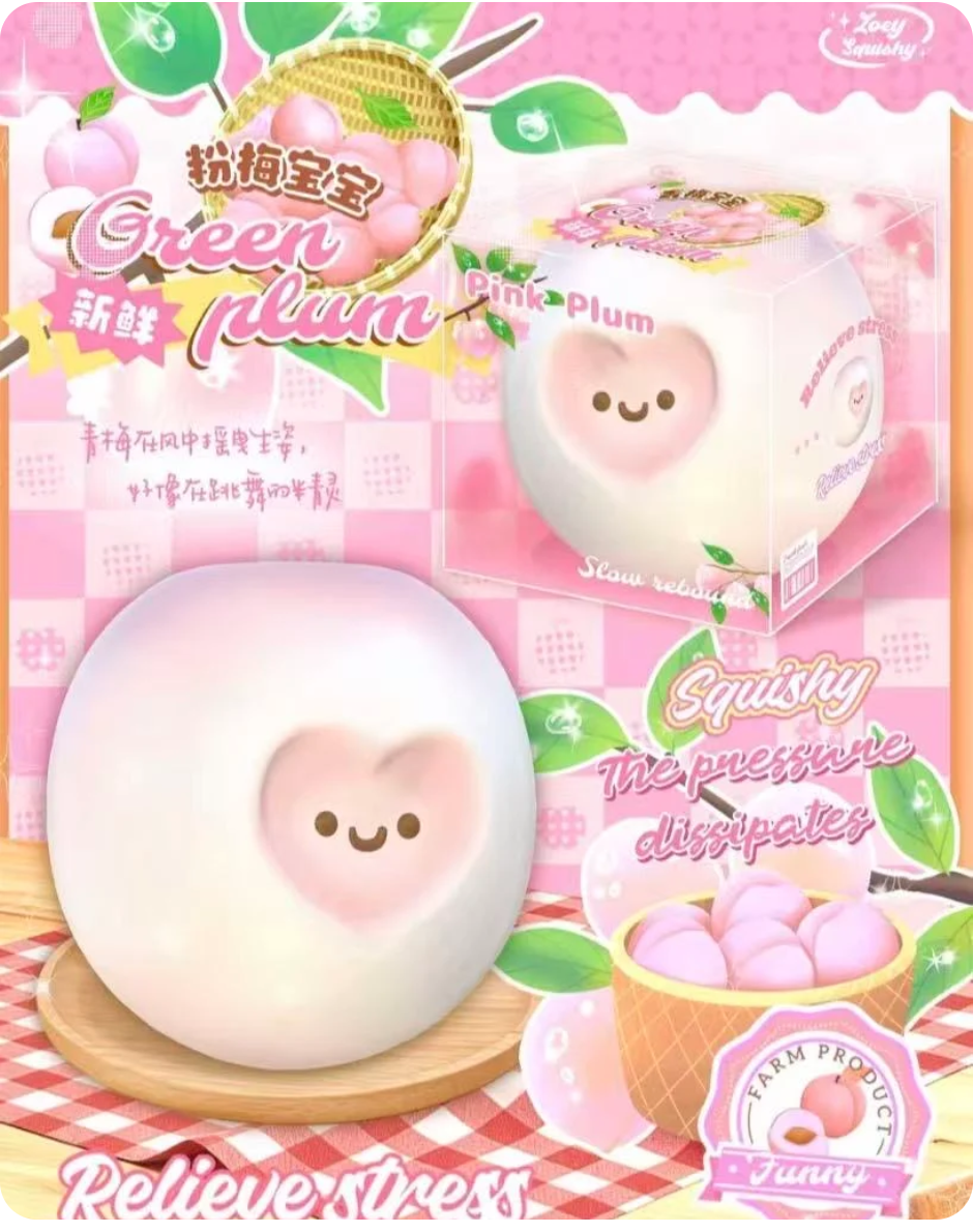 Pink Plum Cutie Squishy (Zoey)