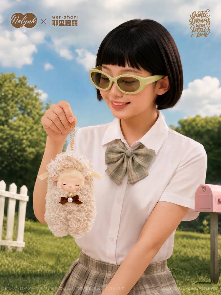 Adorable Sheep Squishy Toy Keychain Charms (Molynk and Yer Shari)