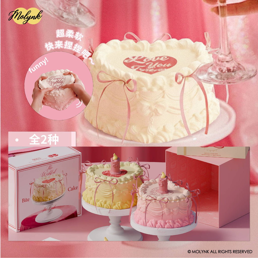 Love You Forever Large Cake Squishy Toy (Molynk)
