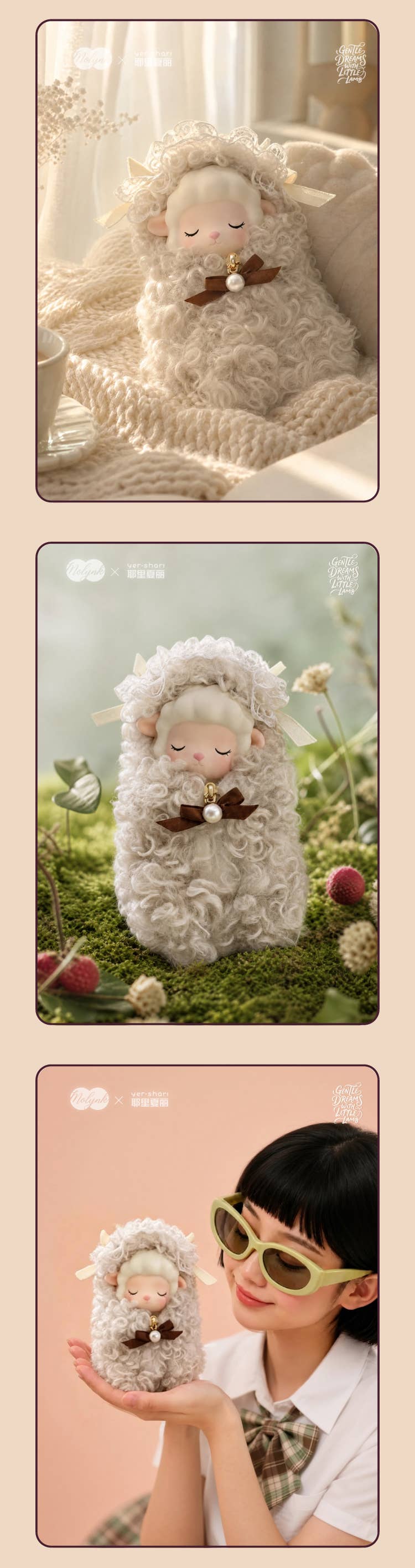 Adorable Sheep Squishy Toy Keychain Charms (Molynk and Yer Shari)