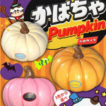 Pumpkin Squishies (Sweetbuns)